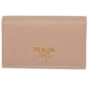 Prada Card Case/Wallet in Luxurious Safiano Calf Leather