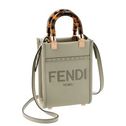 Fendi "Sunshine" Shopper Tote/Crossbody Bag in Calf Leather (Please choose color: Green Tea)