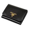 Prada Small Trifold Wallet in Vitello Move Calf Leather